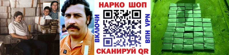 Наркотические вещества Красный Сулин KRAKEN зеркало  Меф  ГАШИШ  КОКАИН 