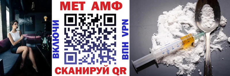 Amphetamine 98%  купить наркотики сайты  Красный Сулин 