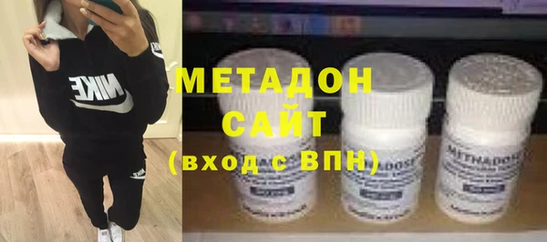 мет Новозыбков