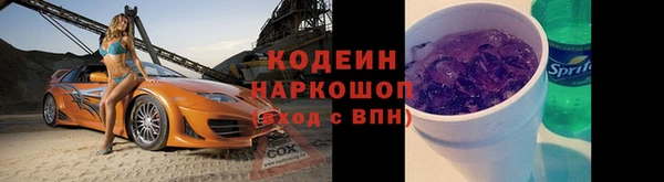 СК Болхов