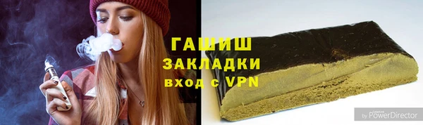 мдпв Нягань