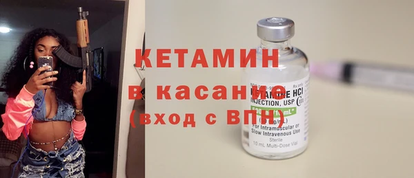 мдпв Нягань
