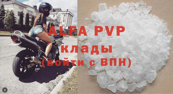 экстази Нязепетровск