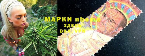 мдпв Нягань