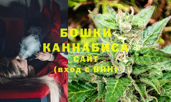 MDMA Premium VHQ Новокубанск