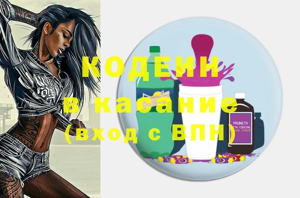 ешки Болохово