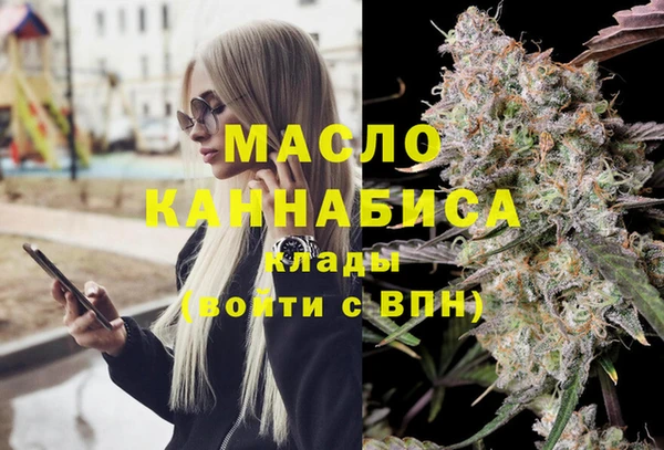 мдпв Нягань