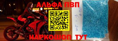 гашик Гусь-Хрустальный