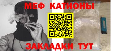 гашик Гусь-Хрустальный