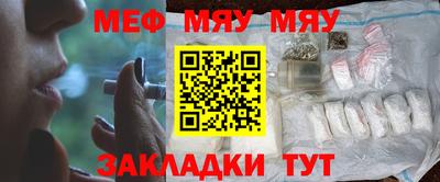 гашик Гусь-Хрустальный