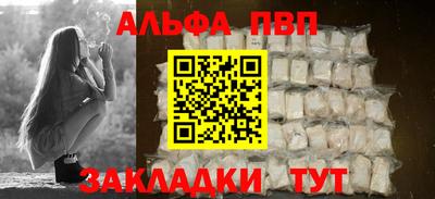 гашик Гусь-Хрустальный