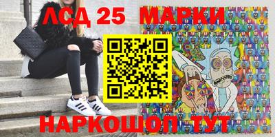 2c-b Гусев