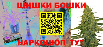 гашик Гусь-Хрустальный