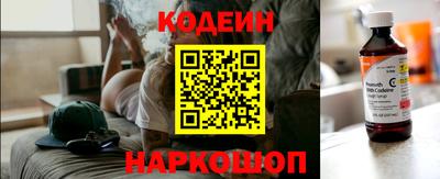 2c-b Гусев