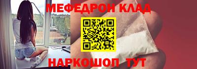 гашик Гусь-Хрустальный