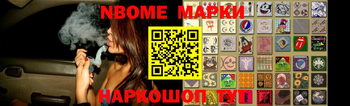 LSD-25 экстази ecstasy  LSD-25 экстази ecstasy  Красный Сулин  Вход с VPN 