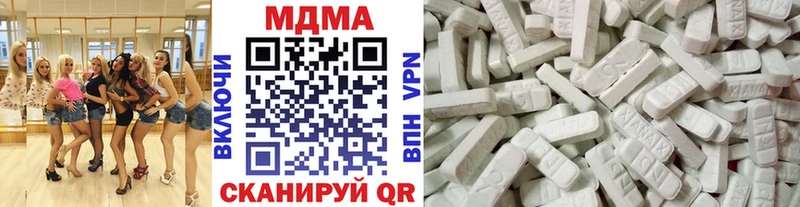 как найти закладки  Красный Сулин  МДМА молли 